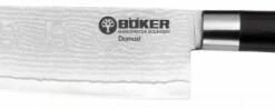 Böker Kleines Kochmesser Damast Black