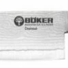 Böker Kleines Kochmesser Damast Olive -Wesco store 130439DAM xl