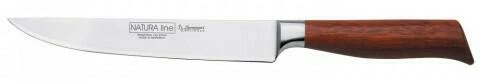 Burgvogel Messer Burgvogel Fleischmesser Natura Line 3 Burgvogel Messer Burgvogel Fleischmesser Natura Line