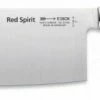 Dick Chinesisches Kochmesser "Chopping" Red Spirit -Wesco store 8170618 1 xl