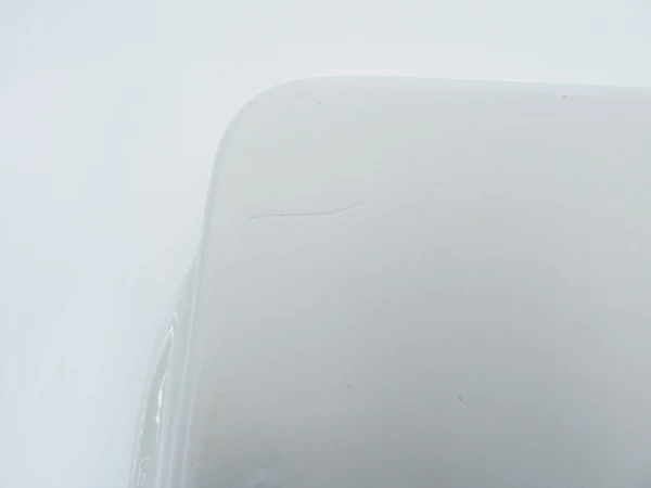 Pillivuyt Gratinierform Rechteckig, 1,35 Liter (B-Ware - Guter Zustand) 6 Pillivuyt Gratinierform Rechteckig, 1,35 Liter (B-Ware - Guter Zustand) – Bild 4