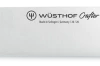 Wüsthof Schinkenmesser Crafter 16 Cm -Wesco store Wuesthof Crafter Schinkenmesser